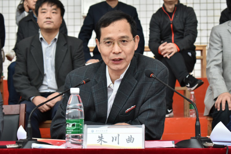 344b954ce6734ac9b538bfaa4595527e.png 校长朱川曲致辞.png