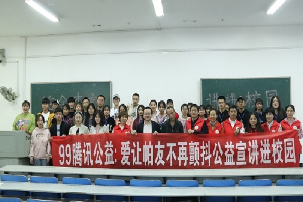 61fb5ee809994e5db67c37407afef39f.jpg 永利yl23411