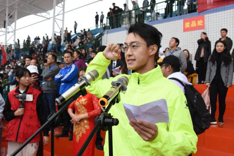 50fb5b7bba00407bbb53097faef70189.png 张俊东宣誓.png