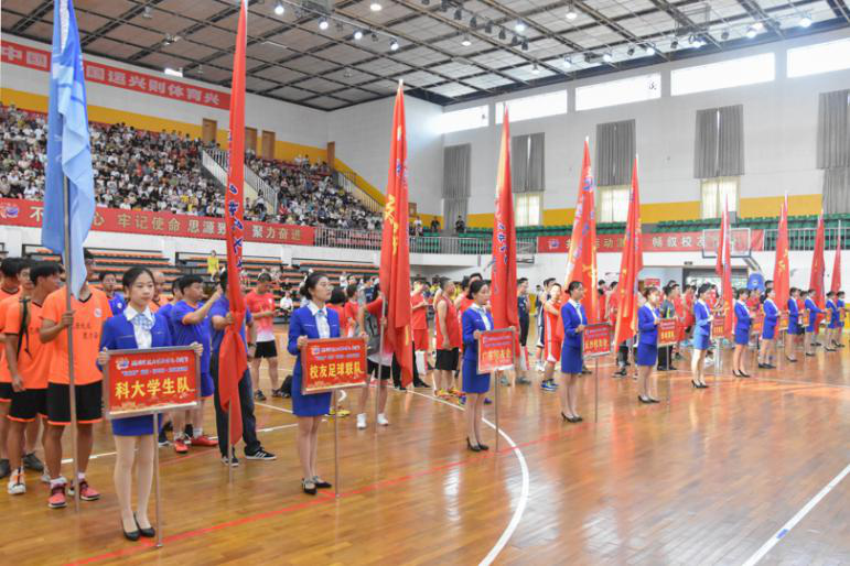 7339f33b29e6403189369a360082b958.png 入场队伍列队.png