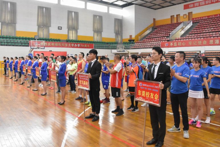 657f97837b284b1e80e16e7ddfda8b0d.png 各校友会代表.png