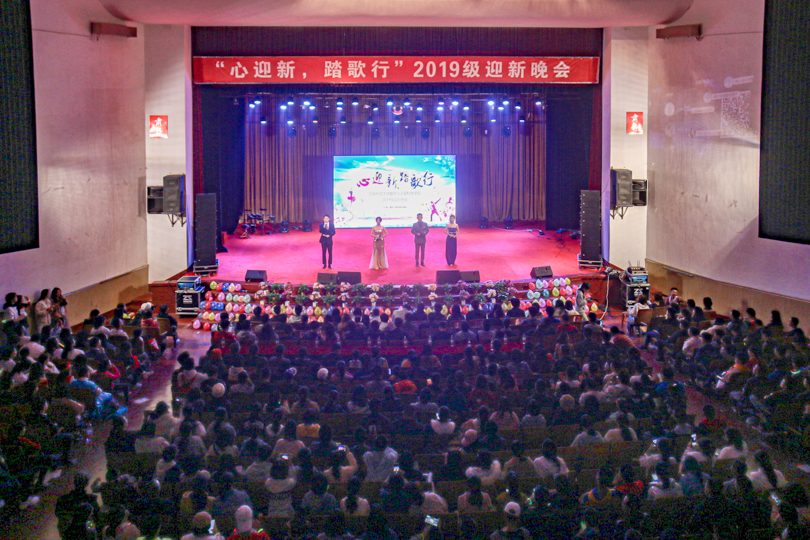 c057aaa5339f43fd9f6fa5ec2a489b84.png 晚会全景.png