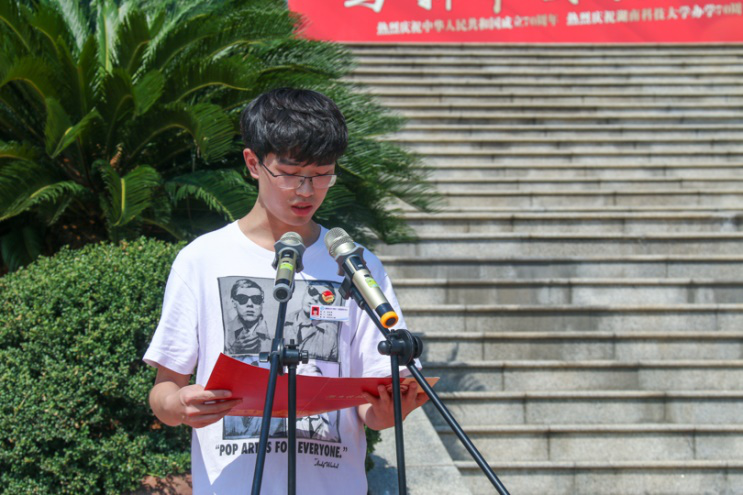 1bc1d301017c49df86619bea5c4858e2.png 袁永祺发言.png