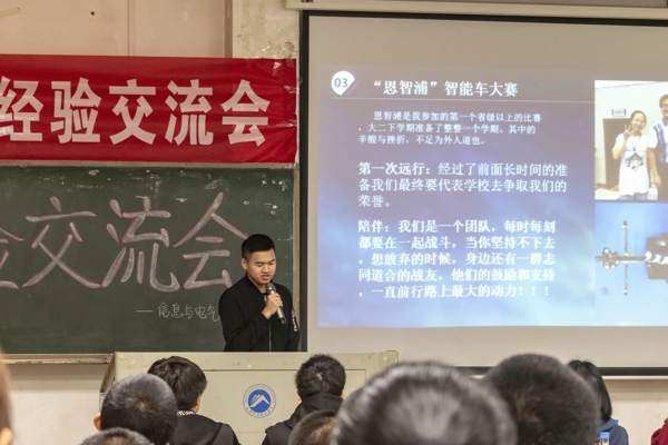 bf6e8caa6b6744b481245a7cb89da1d9.jpg 永利yl23411