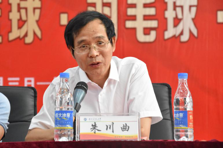 427b9b2b07fc474b926418d49b92b153.png 朱川曲讲话.png