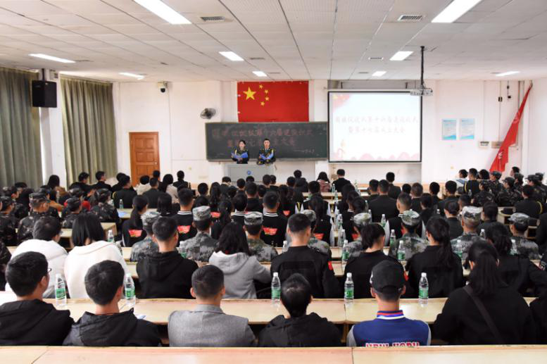 897ace0997734e3a886ebebf85aaf361.png 活动全景.png