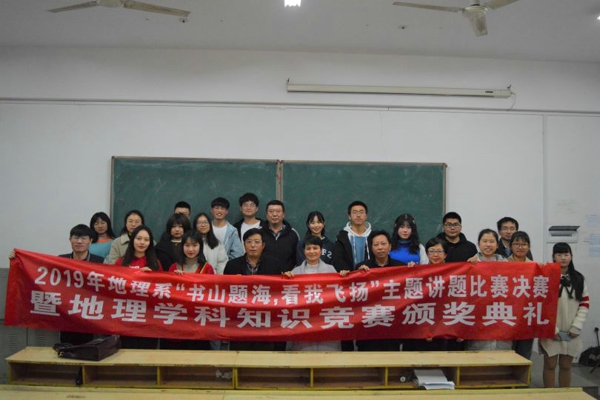 15a02bb049bc4196b66b83bdf3790a0c.jpg 永利yl23411