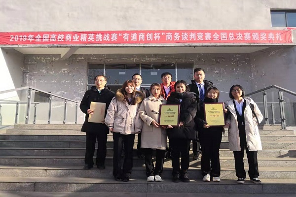 c1f5fe53422345cc912e24a5f1943c0b.jpg 永利yl23411