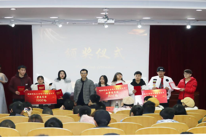 b44cb1d594b745148a533bb0996309e7.png 图片6.png