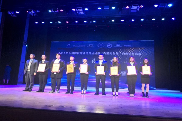 71bd43835ffa45f8afbe3ad7106c9c36.jpg 永利yl23411