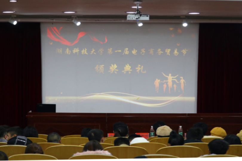 e801a822d2974c889536f2d17ae7c0fe.png 图片1.png