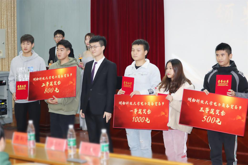 7e988b1f320d437da995dc563da9c729.png 永利yl23411