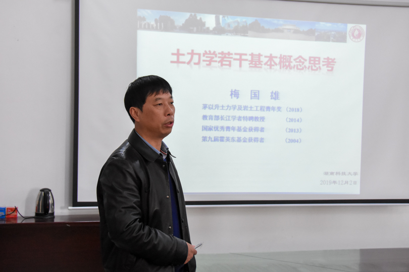 d4762984a3ad48f288387fcc99af6a87.png 主持人.png