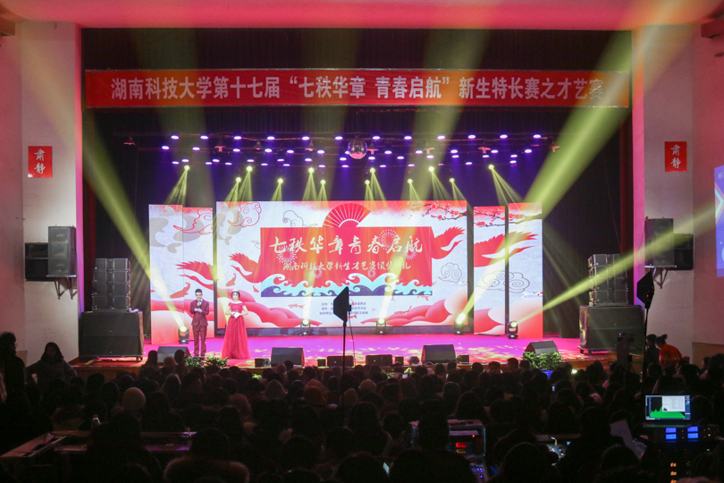 c8d83c3c1714416899426e0c1ff97f1c.jpg 永利yl23411