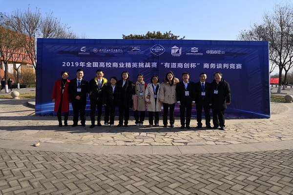 ec4bdb66bf0146569c08827cdb7dd32f.jpg 永利yl23411