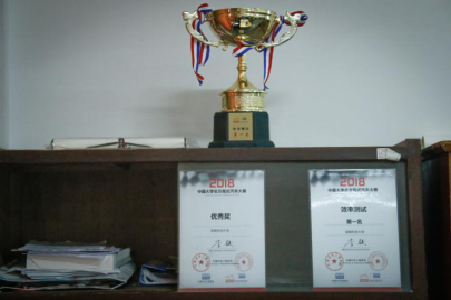 aaff57ab306148cab9584660b531aa3a.png 永利yl23411