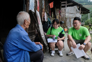 c924004413d44681bc1208fa1058b7cf.png 永利yl23411