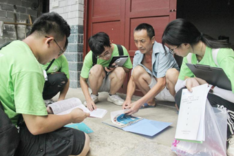 db15d668e2bf407ca4fffc583eb57912.png 永利yl23411