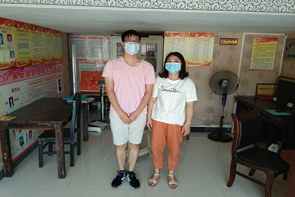 348639c6314c4884b284bc33a13a8fdb.png 永利yl23411