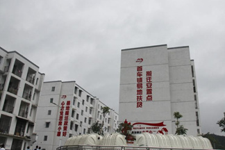 71db578404974762a254445ac4f53fce.png 永利yl23411