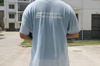 331deddc46c943408ff0d28cad12aa2f.png 永利yl23411