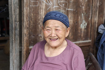 92be302e38c94d6ca2266f5e8cfc6073.png 永利yl23411