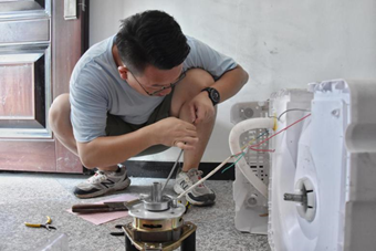 42375cce5ffb4dfb9b2f5981b1971ae7.png 永利yl23411