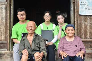 c79fd3f427d2470daeb202713102ac63.png 永利yl23411