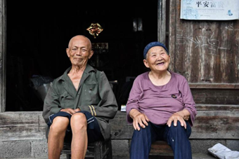 3021a367abcb4b1497fe6bb66d2d5055.png 永利yl23411