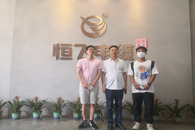 5675b97e392345818bc618a70a3652d7.png 永利yl23411