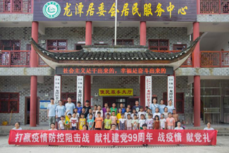 24a5169d892f422698a1f778891d4a61.png 永利yl23411