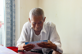 214dad2128434d15a28413fef064164a.png 永利yl23411