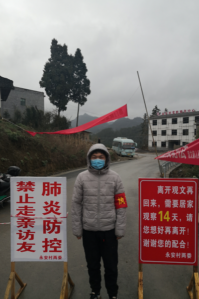 d2cc57db58b74f9388fff3213fcfa000.png 永利yl23411