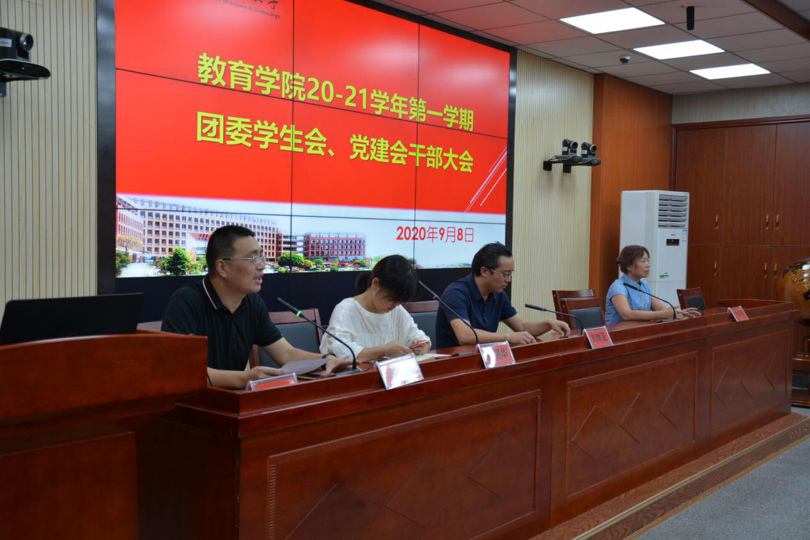 6f3a867c6f2e4222ac5b37b50257d104.png 图片3.png