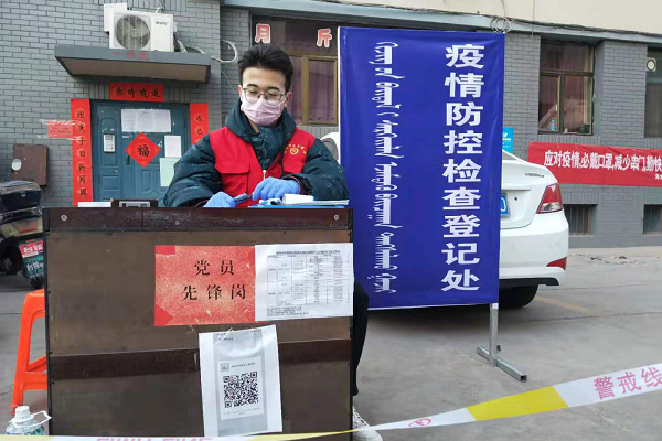 a04bb457b0c84e45b9160caafee3340c.png 永利yl23411