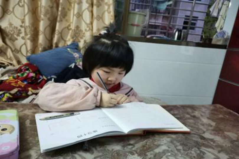 84eabc61ae31445b8b27c9f6607eb25d.png 图片3.png