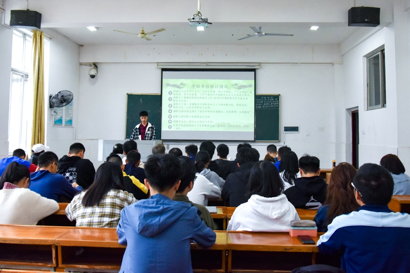 19c3ceec1edd488d97490b48e09e5944.jpg 永利yl23411