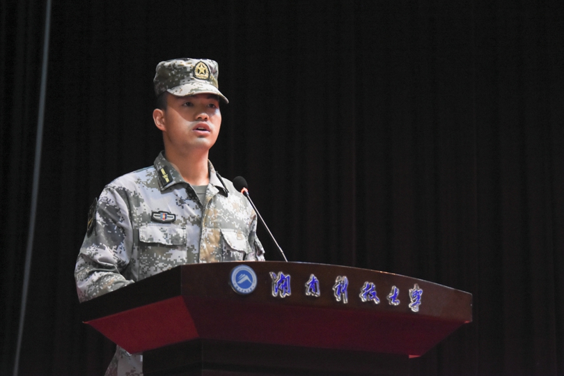 904275c2a969462fbdbb0cbbe0135d18.jpg 永利yl23411