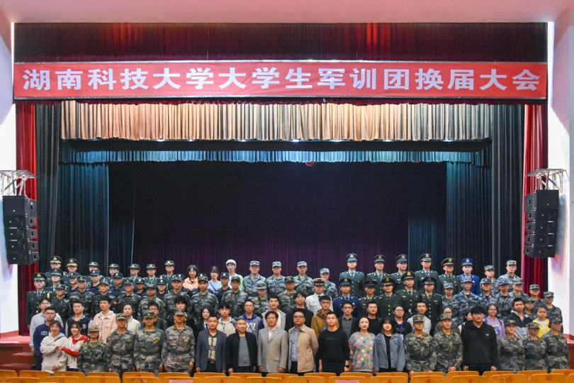 c6f7c77d04f94ce394107f0194ffc299.jpg 永利yl23411