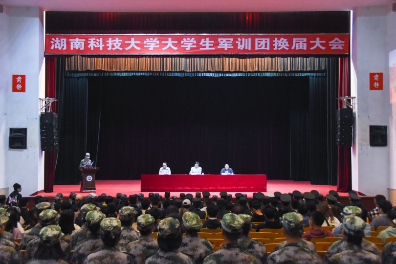 e70c6edead8a4e22a361bb6001bf8d4b.jpg 永利yl23411