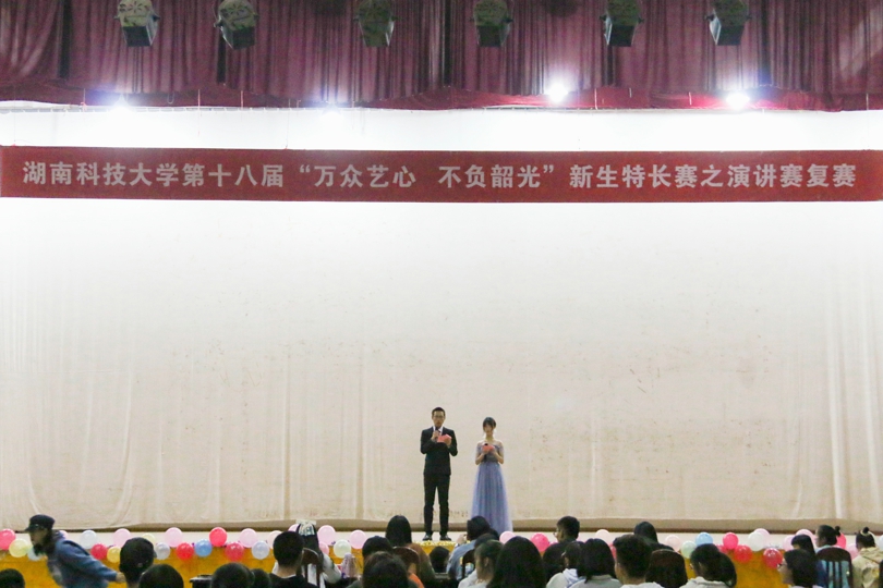 349d51c3861b4fcebe790d0ddcb884da.jpg 永利yl23411