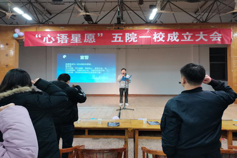 4b5771ee44444d2dad7168b45678c341.png 永利yl23411