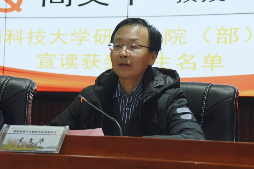 a2d23854b5fc48e1b2112589c3cf7787.jpg 永利yl23411