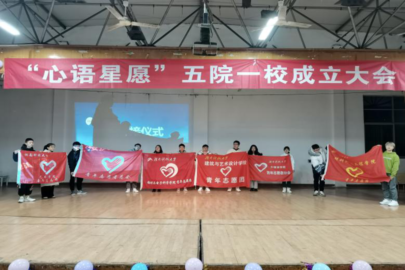 fcd2324c94794db49b17f4a7260d6659.png 永利yl23411