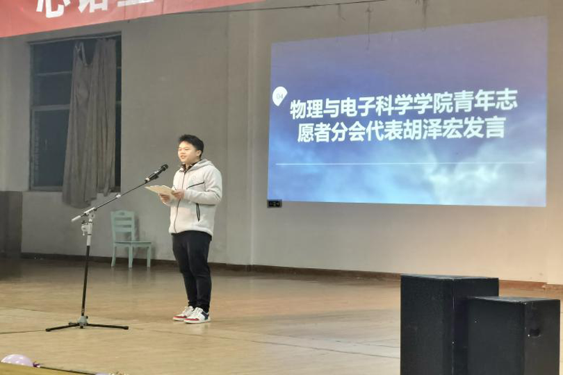 dcb67868aea8467e9c41e29bc978b53b.png 永利yl23411