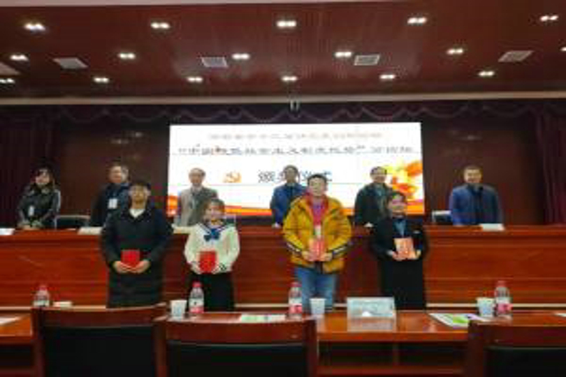 9225f14e1a45455e81f53fe86f2376f6.jpg 永利yl23411