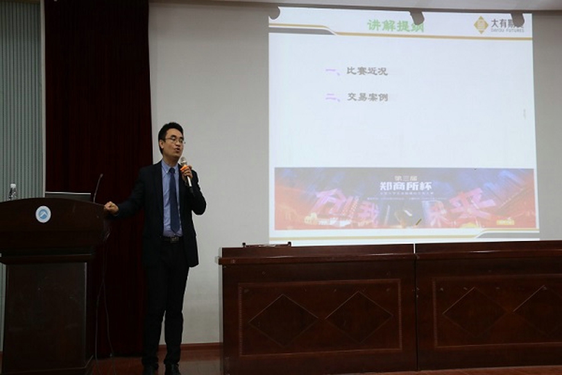 b562bbbfd9c042d2abbb3d7066905941.jpg 永利yl23411