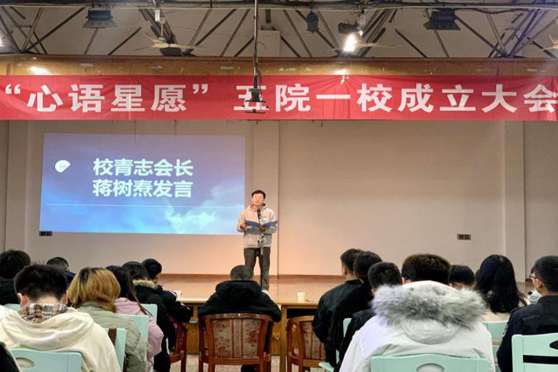 67694346c9834c71bffe478cea080359.png 永利yl23411