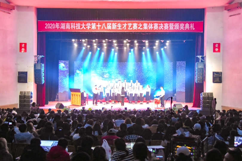 40dbc0e9bf4e40dfb5c252e270317924.jpg 永利yl23411