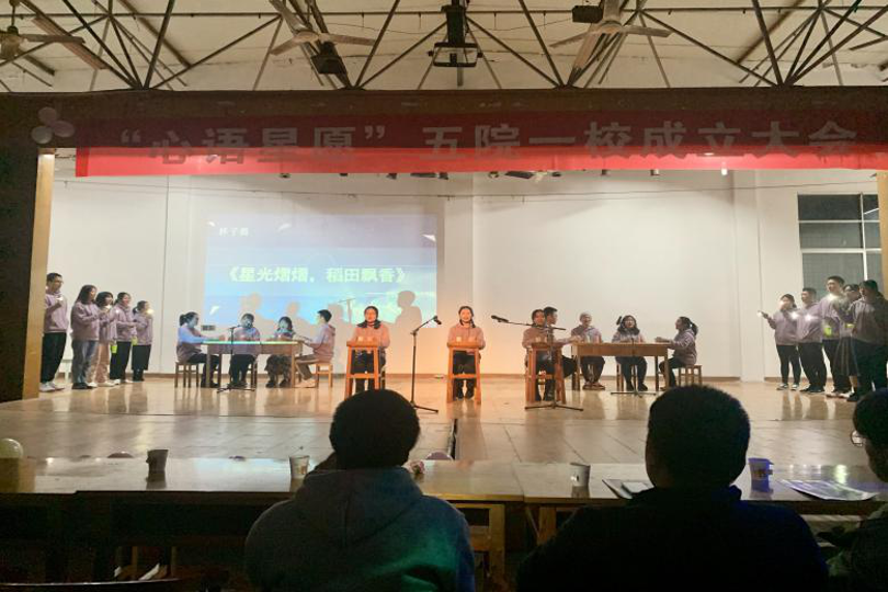 e6a6ebf17b384fee818121931fc9d842.png 永利yl23411